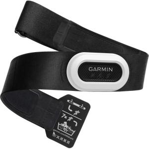 imageGarmin HRM Pro PlusNew Version